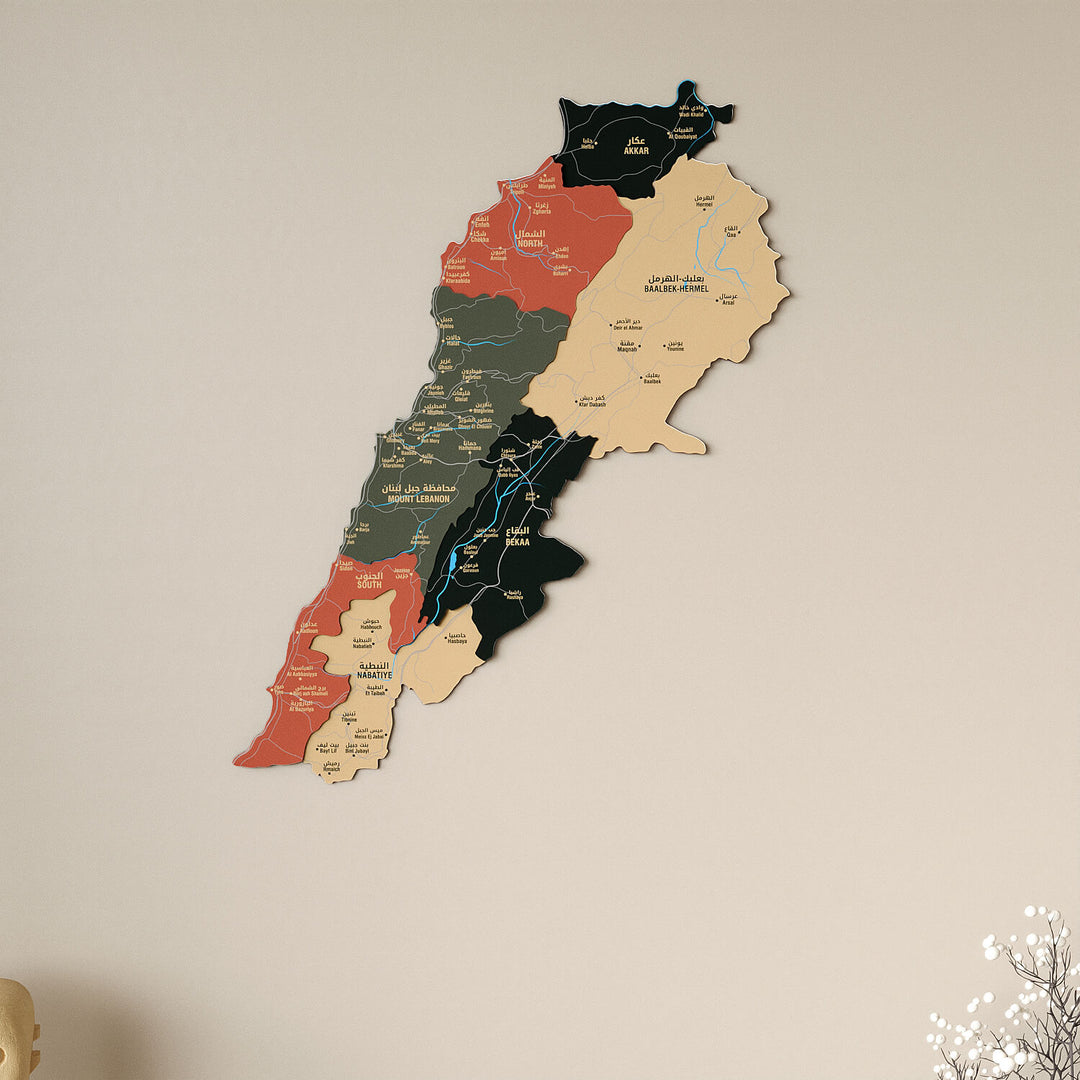 Lebanon Wooden Wall Map Colorful Flag Edition Decor