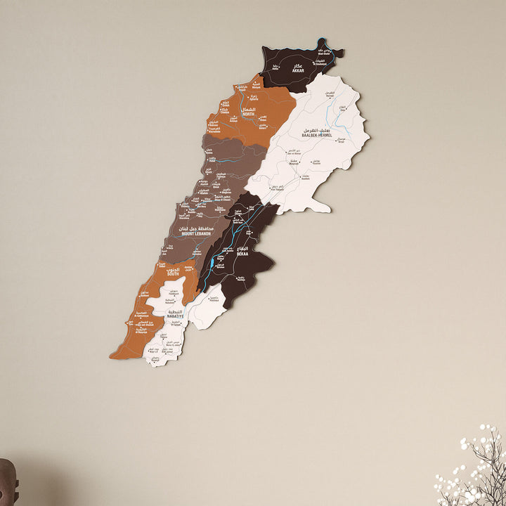 Lebanon Wooden Wall Map Colorful Flag Edition Decor