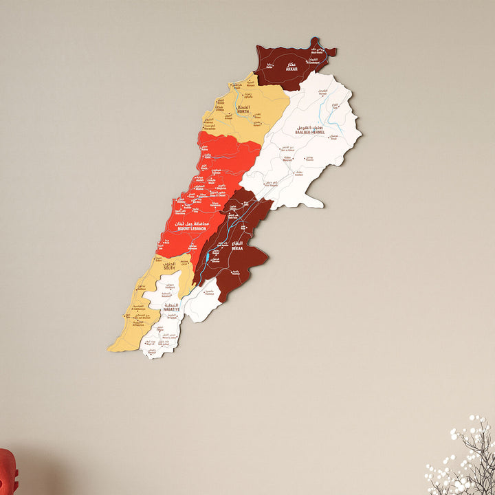 Lebanon Wooden Wall Map Colorful Flag Edition Decor