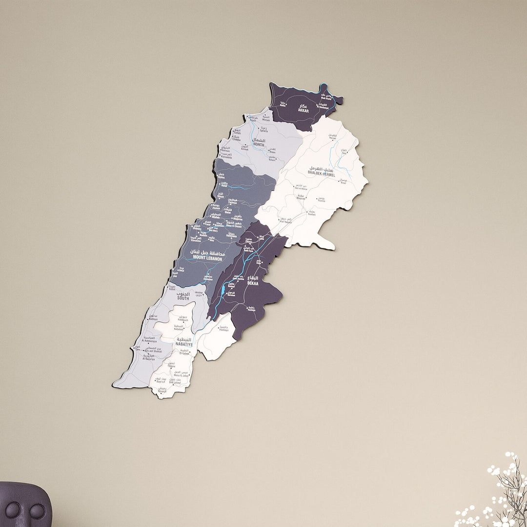 Lebanon Wooden Wall Map Colorful Flag Edition Decor