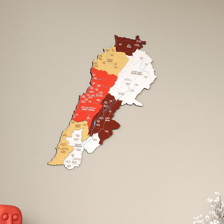 Lebanon Wooden Wall Map Colorful Flag Edition Decor