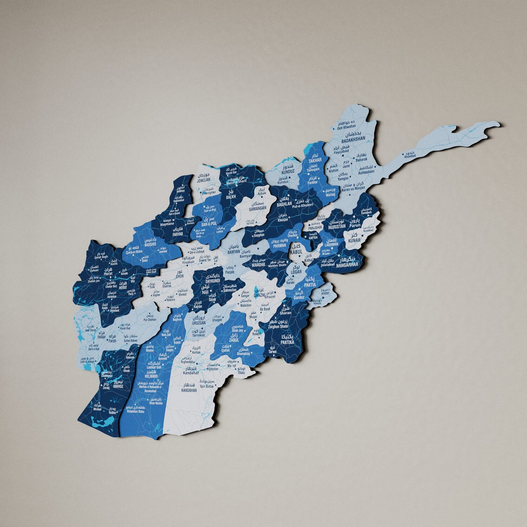 Afghanistan Wooden Wall Map Country Silhouette Wood Art Decor