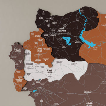 Syrian Wooden Wall Map 3D Art Decor