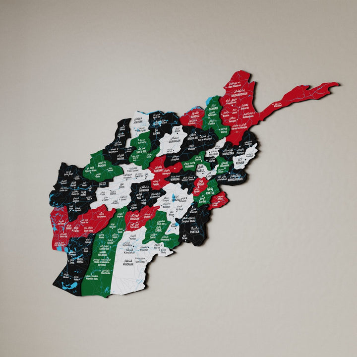 Afghanistan Wooden Wall Map Country Silhouette Wood Art Decor