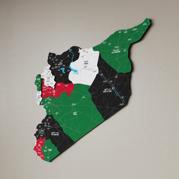Syrian Wooden Wall Map 3D Art Decor