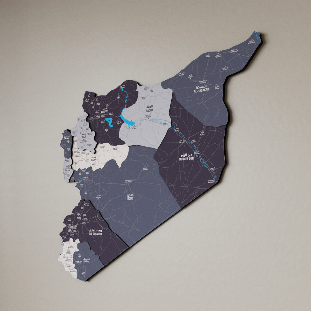Syrian Wooden Wall Map 3D Art Decor