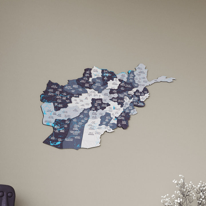 Afghanistan Wooden Wall Map Country Silhouette Wood Art Decor