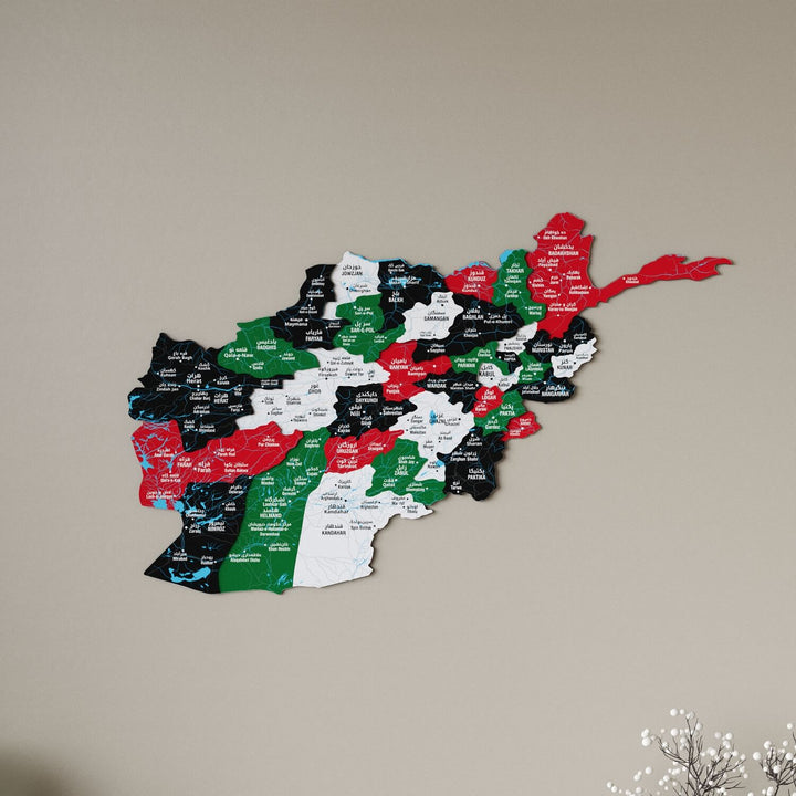 Afghanistan Wooden Wall Map Country Silhouette Wood Art Decor
