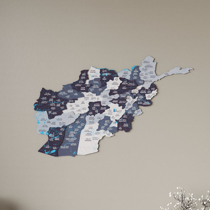 Afghanistan Wooden Wall Map Country Silhouette Wood Art Decor