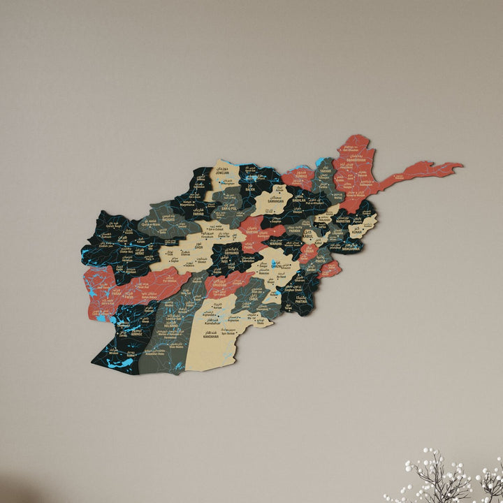 Afghanistan Wooden Wall Map Country Silhouette Wood Art Decor