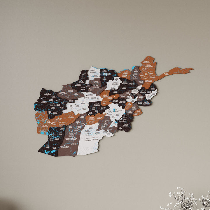 Afghanistan Wooden Wall Map Country Silhouette Wood Art Decor