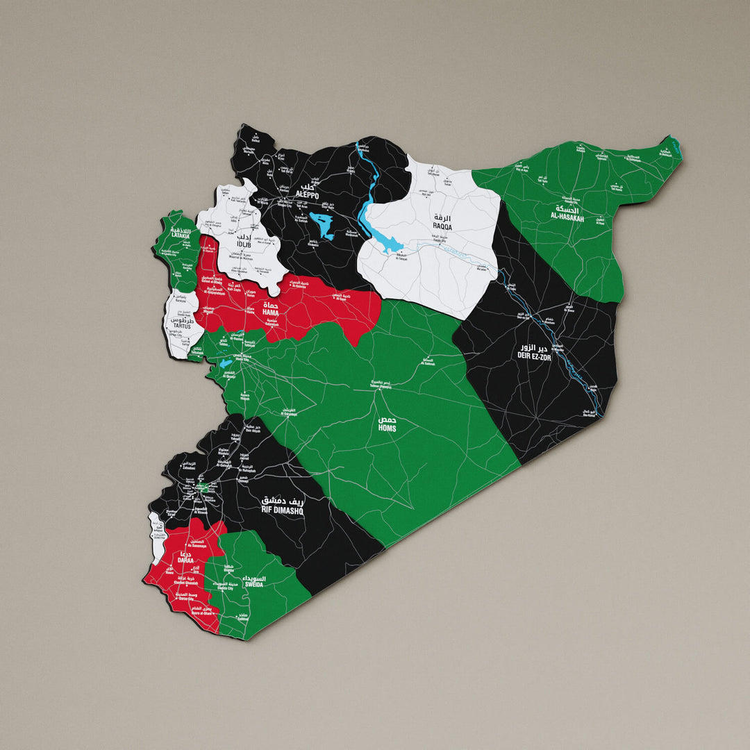 Syrian Wooden Wall Map 3D Art Decor