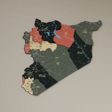 Syrian Wooden Wall Map 3D Art Decor