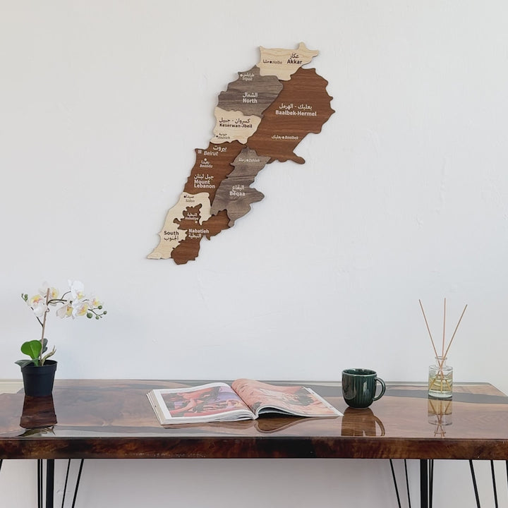 wooden-map-of-lebanon-video-3d-and-multicolor-home-and-office-decor-artistic-touch-colorfullworlds