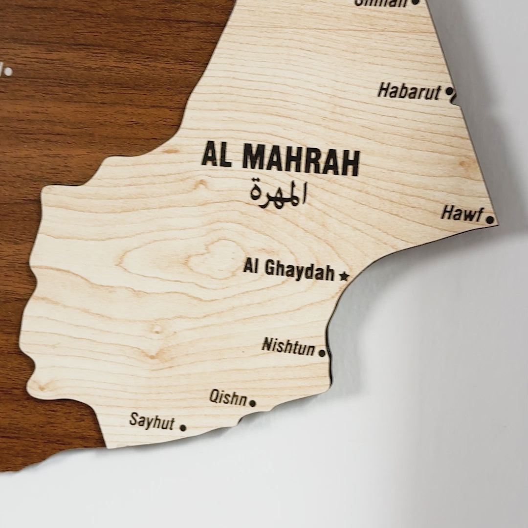 map-of-yemen-country-video-wood-art-wall-decor-3d-wood-maps-unique-wall-decor-colorfullworlds