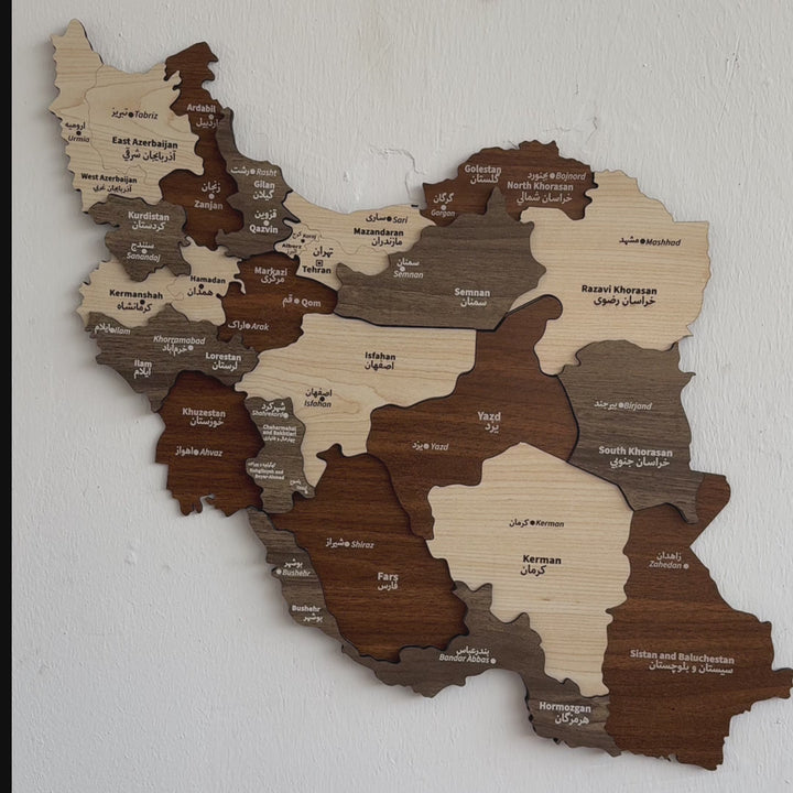 wooden-map-of-iran-3d-and-multicolor-video-wooden-home-and-office-decor-detailed-outline-colorfullworlds