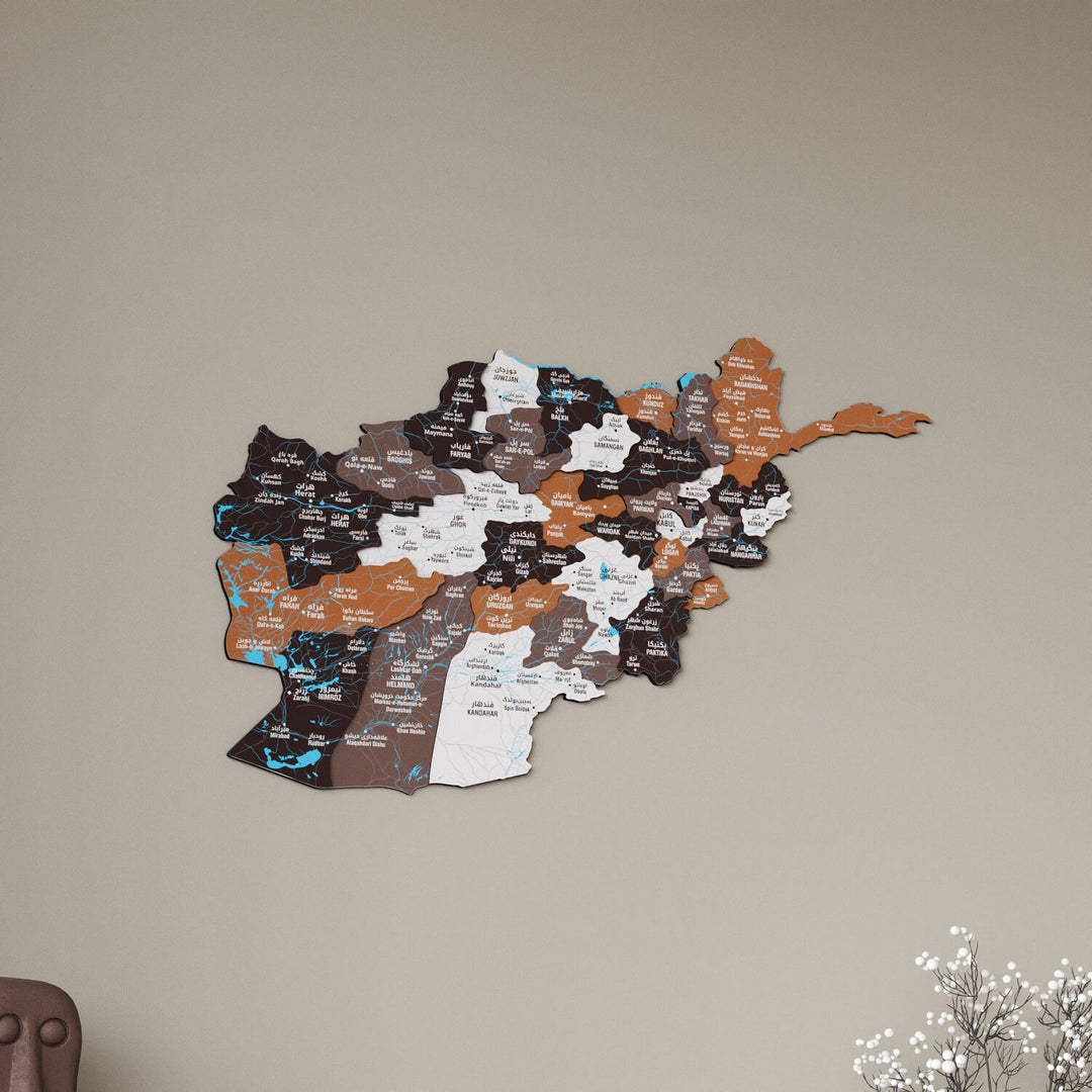 Afghanistan Wooden Wall Map Country Silhouette Wood Art Decor