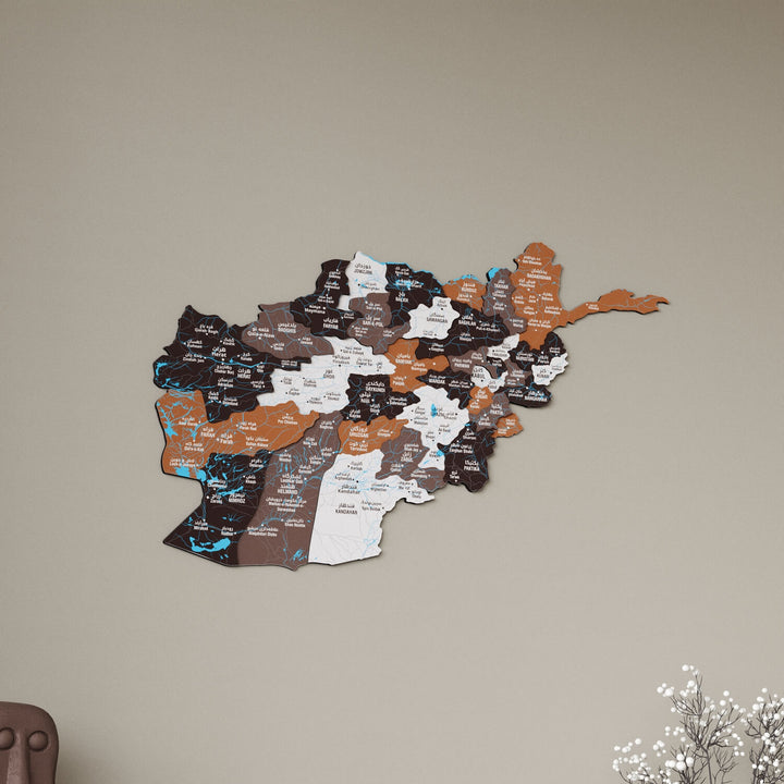 Afghanistan Wooden Wall Map Country Silhouette Wood Art Decor