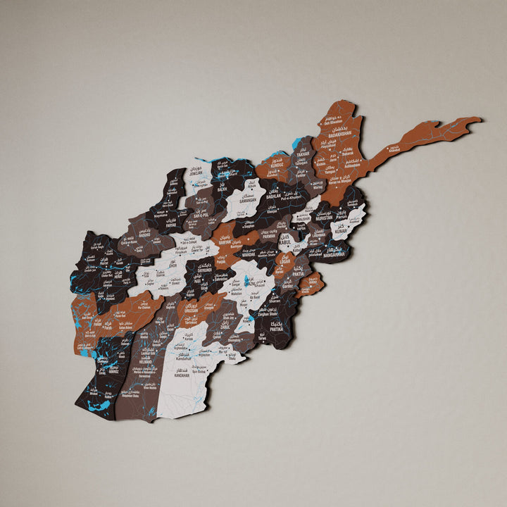 Afghanistan Wooden Wall Map Country Silhouette Wood Art Decor