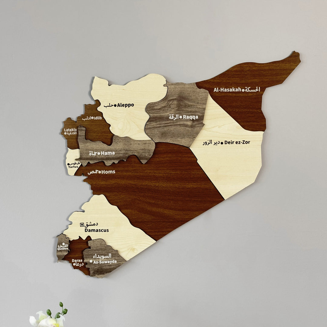 Syria 3D wooden wall map with Aleppo, Homs and Damascus labels in English and Arabic, brown and cream, close view