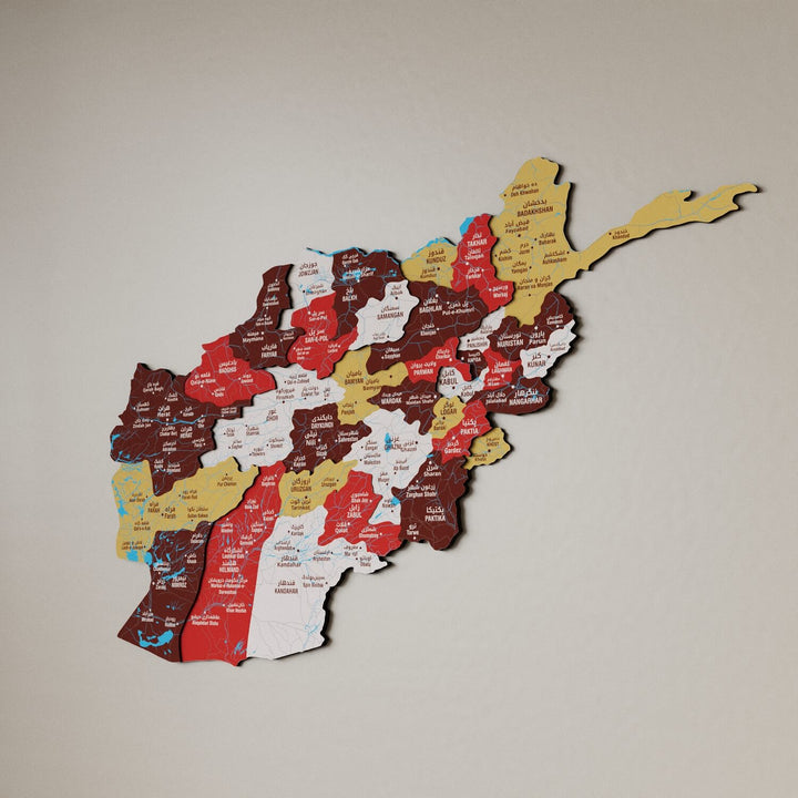 Afghanistan Wooden Wall Map Country Silhouette Wood Art Decor