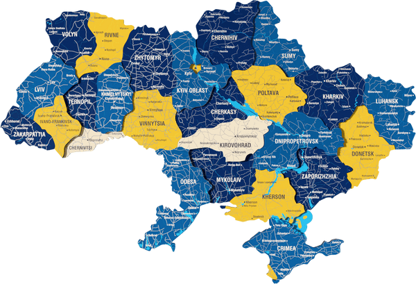 Ukraine Wooden Wall Map - 3D UV Printed Wall Art &mdash; size  shown to scale on a 4.2 metre wall