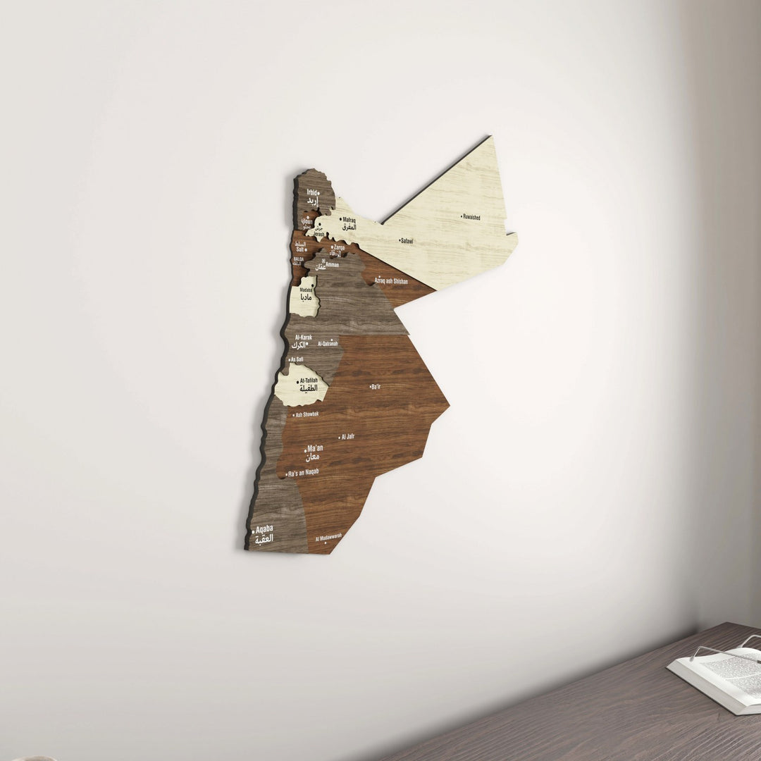 unique-jordan-wood-map-wall-decor-laser-cut-gift-idea-for-home-style-elegance-colorfullworlds