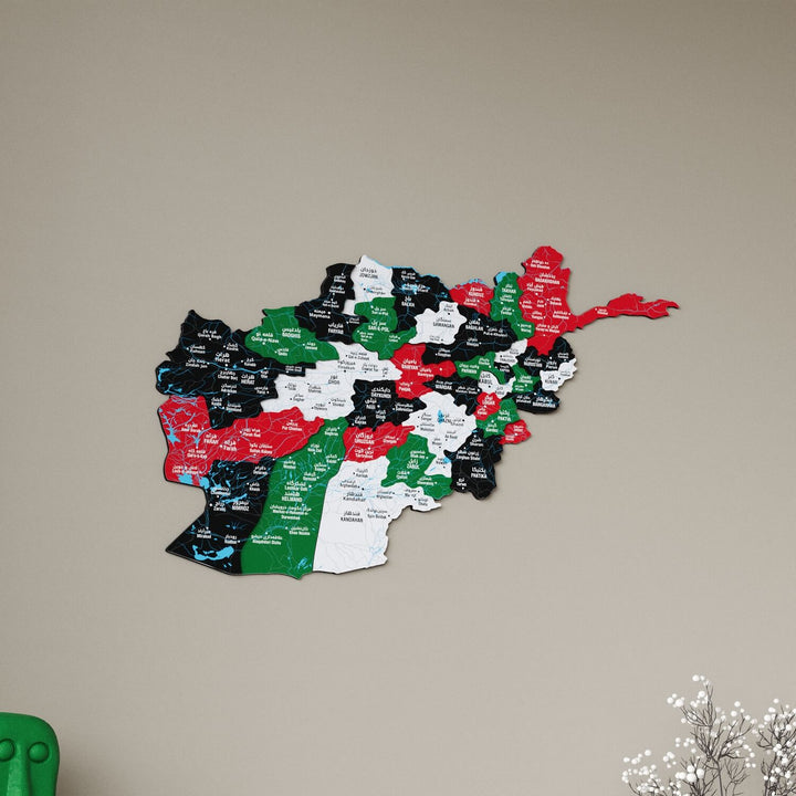 Afghanistan Wooden Wall Map Country Silhouette Wood Art Decor