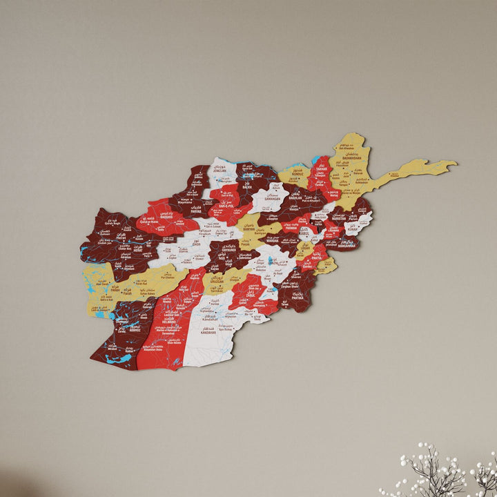 Afghanistan Wooden Wall Map Country Silhouette Wood Art Decor