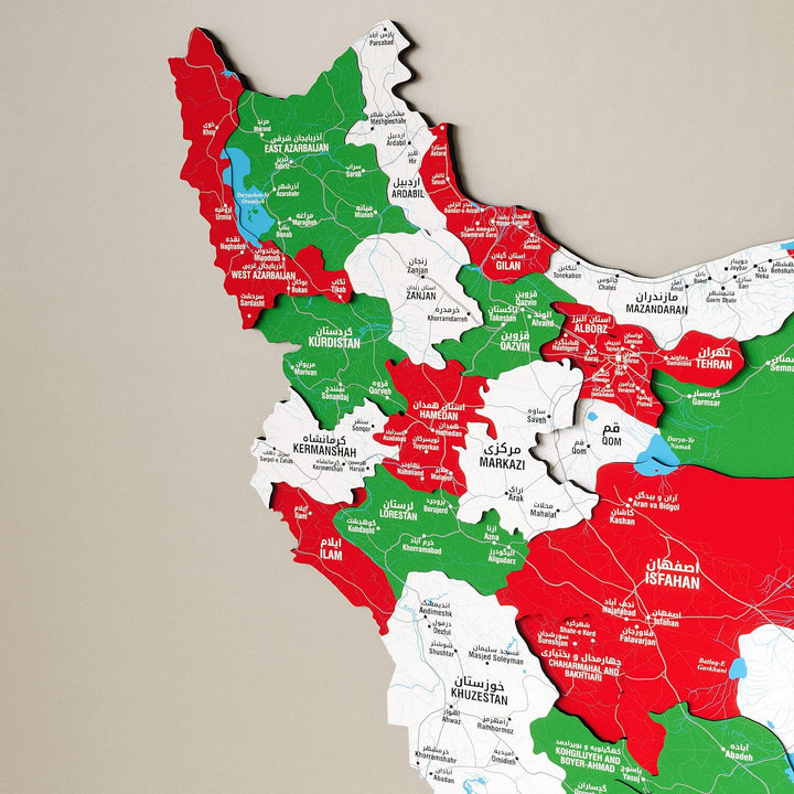 Iran Wooden Wall Map Colorful Flag Edition Decor