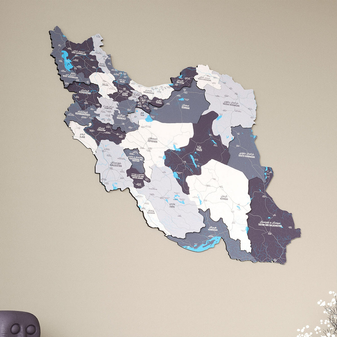 Iran Wooden Wall Map Colorful Flag Edition Decor