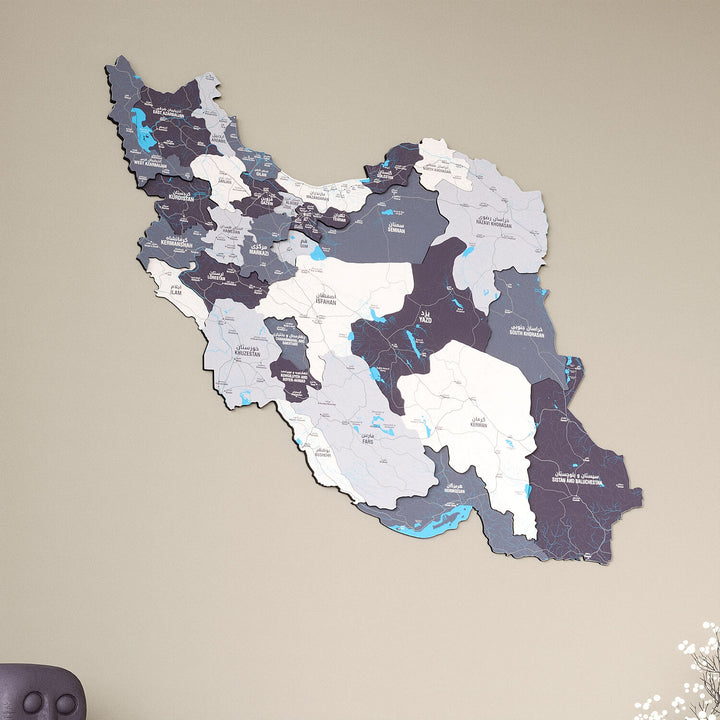 Iran Wooden Wall Map Colorful Flag Edition Decor