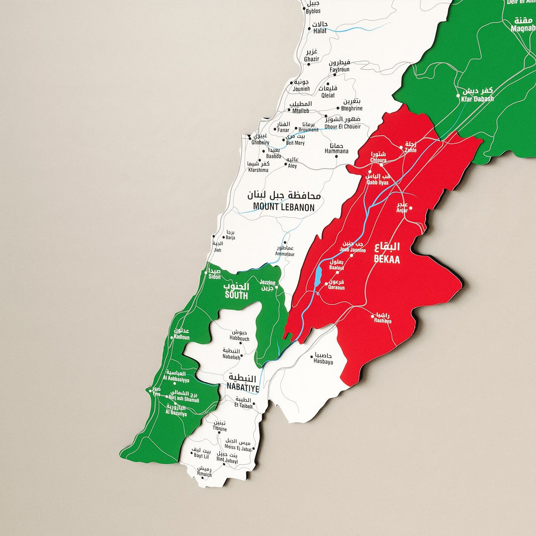 Lebanon Wooden Wall Map Colorful Flag Edition Decor