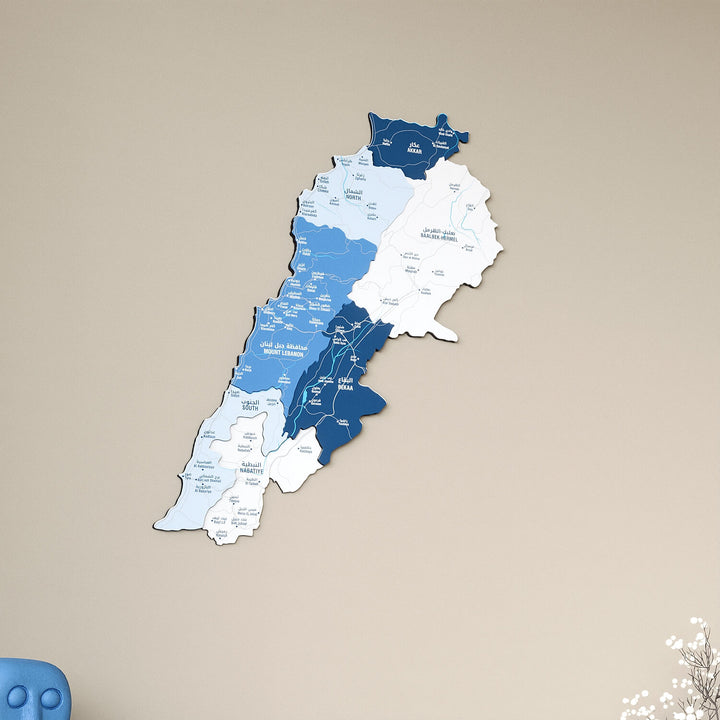 Lebanon Wooden Wall Map Colorful Flag Edition Decor