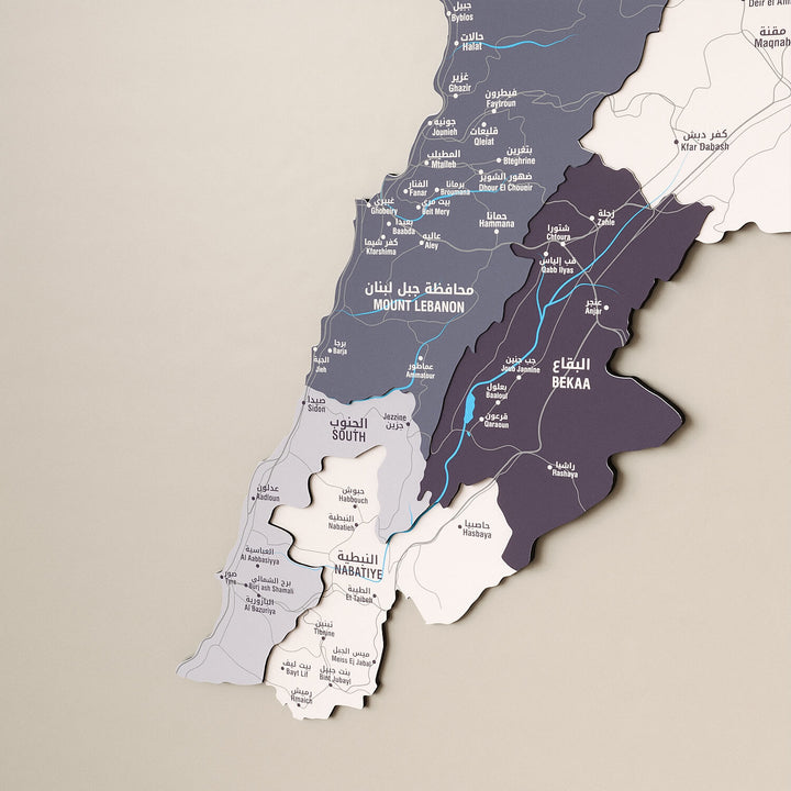 Lebanon Wooden Wall Map Colorful Flag Edition Decor