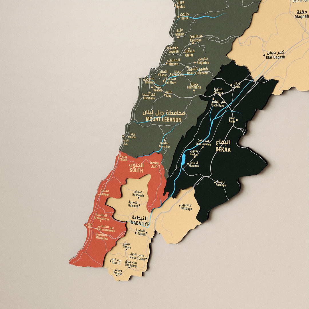 Lebanon Wooden Wall Map Colorful Flag Edition Decor