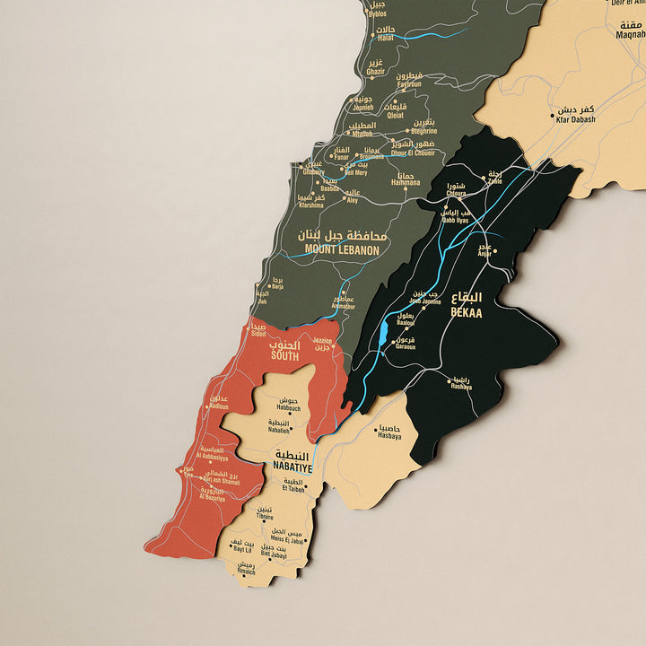Lebanon Wooden Wall Map Colorful Flag Edition Decor