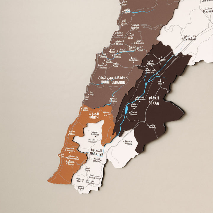 Lebanon Wooden Wall Map Colorful Flag Edition Decor