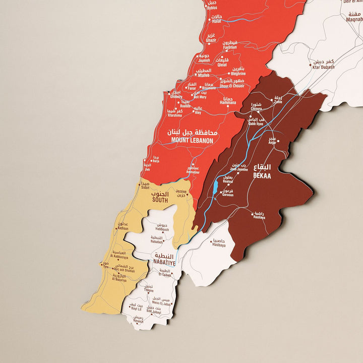 Lebanon Wooden Wall Map Colorful Flag Edition Decor