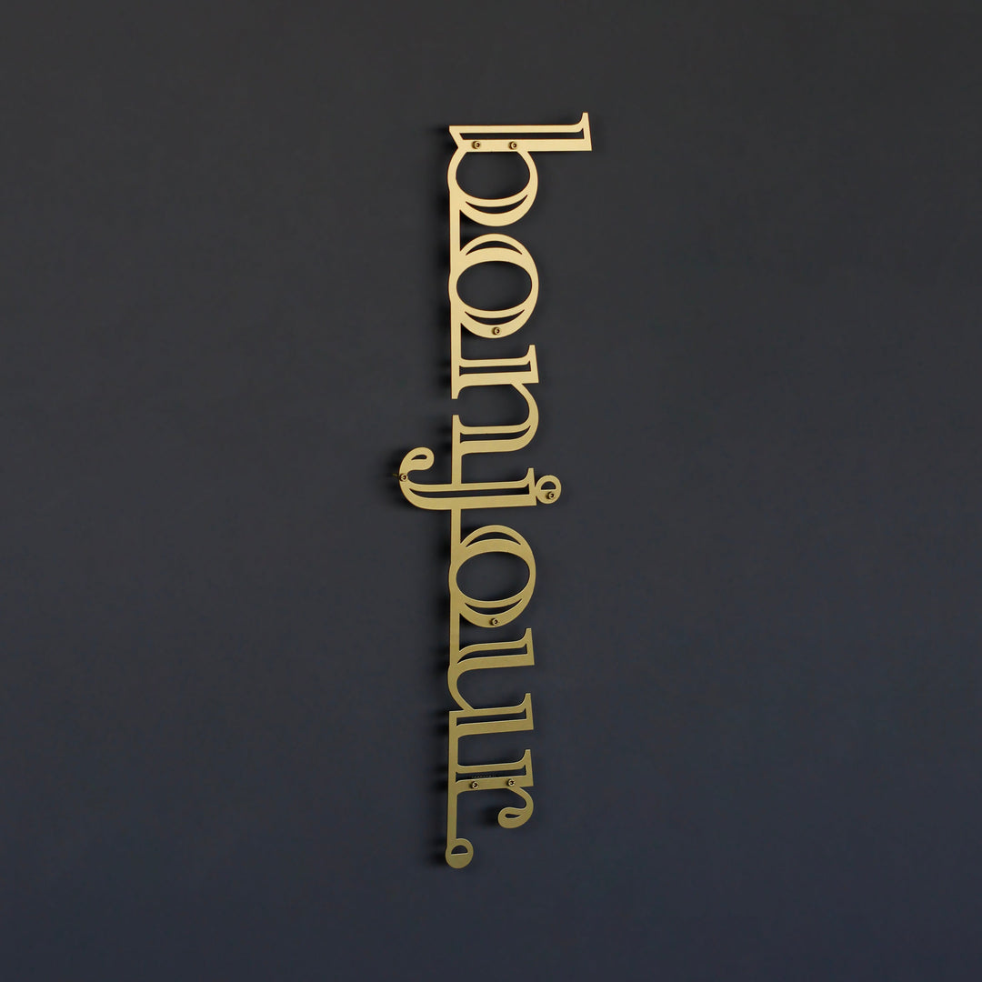 bonjour-sign-metal-wall-table-wall-decor-in-gold-for-luxurious-rooms-colorfullworlds
