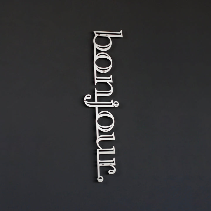 bonjour-sign-metal-wall-table-wall-decor-as-stylish-family-signage-colorfullworlds